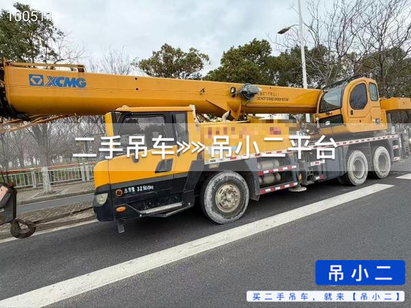 https://assets.gongji58.com/2026-04-01/hxnh8v799o1775021420.jpg?watermark/1/image/a29kbzovL2dqZ2ovd2F0ZXJtYXJrL2RjLnBuZw/gravity/South/dx/0/dy/200/wst/2/ws/1|imageView2/0/w/1024/interlace/1